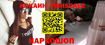 сатива Будённовск