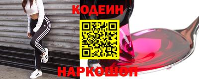 первитин Бузулук