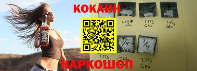 сатива Будённовск