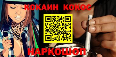 первитин Бузулук