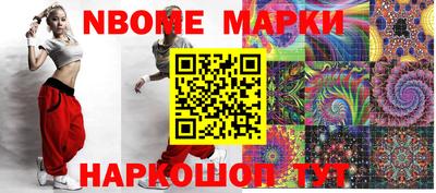mdma Бугуруслан