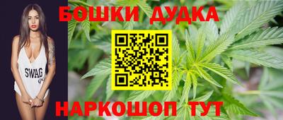 первитин Бузулук