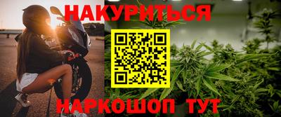 первитин Бузулук