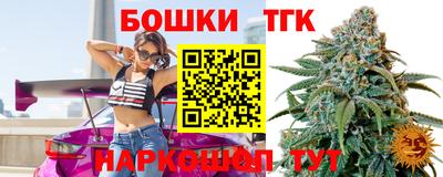первитин Бузулук