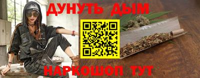 первитин Бузулук