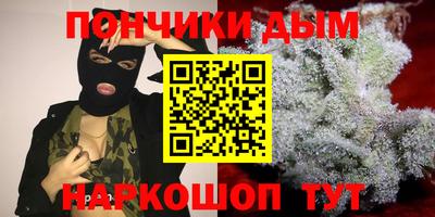 первитин Бузулук