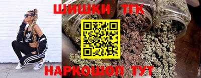 mdma Бугуруслан