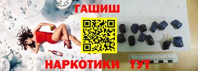 сатива Будённовск