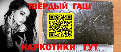 первитин Бузулук