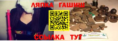 первитин Бузулук