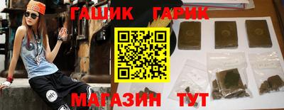 первитин Бузулук