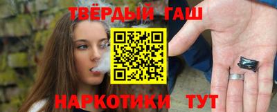 первитин Бузулук