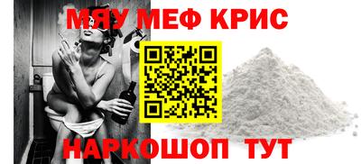 сатива Будённовск